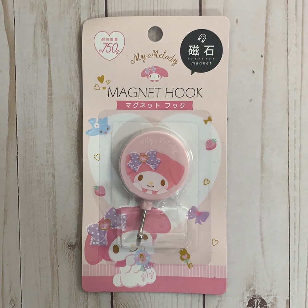 4/$25 NWT Sanrio My Melody Magnet Hook